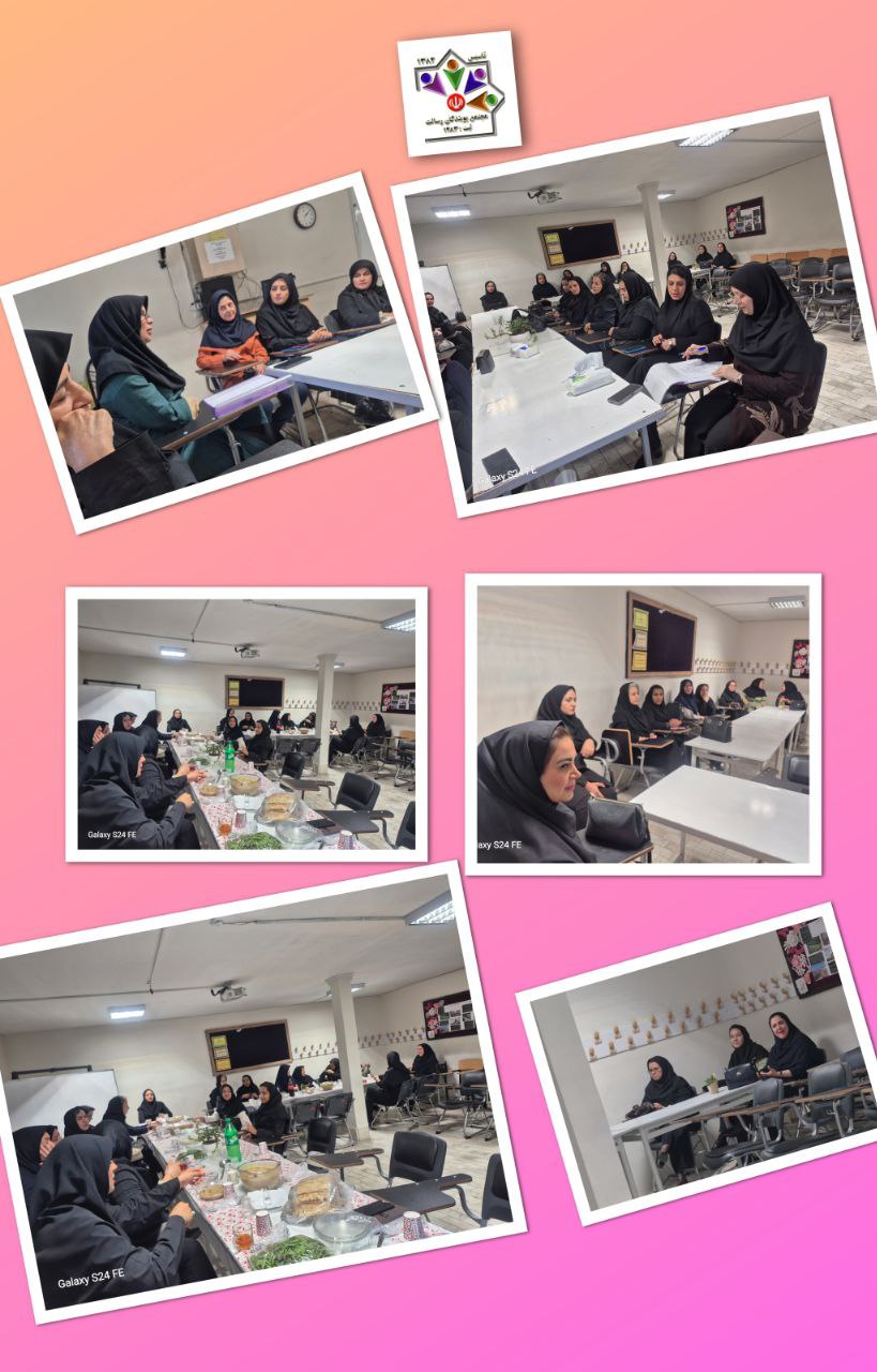 برگزاری اولین جلسه شورای دبیران