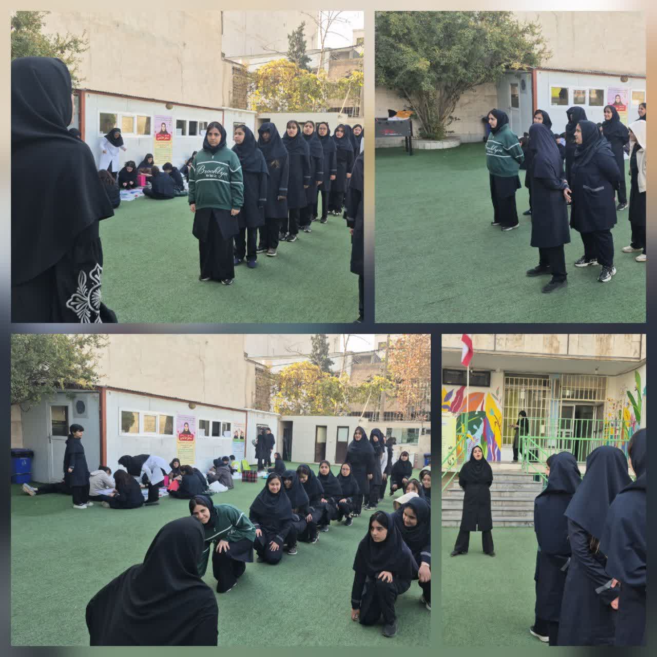 درس آمادگی دفاعی