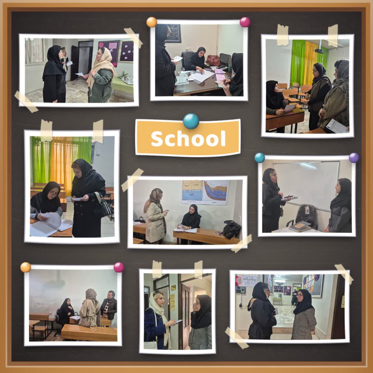 برگزاری جلسه دیدار و ارائه کارنامه مستمر۲