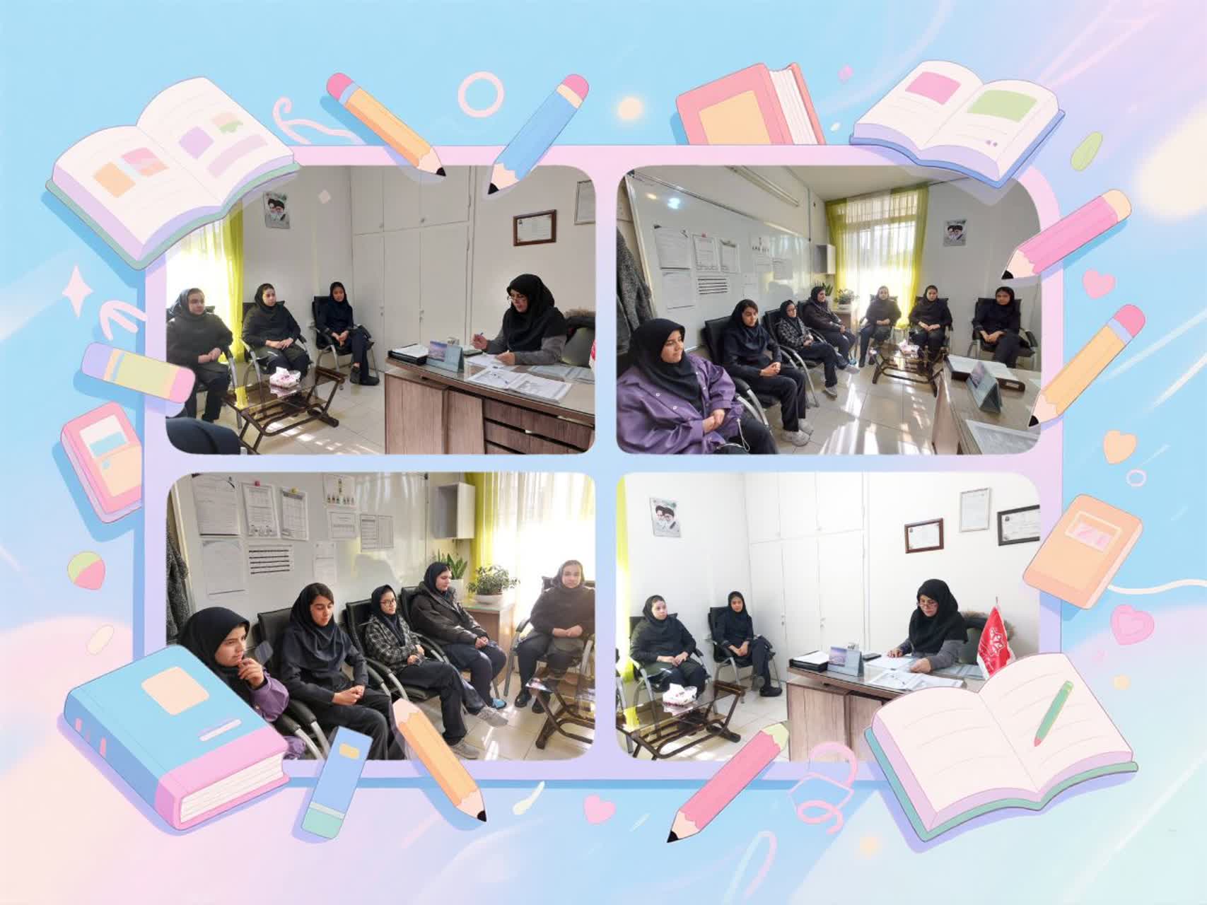 جلسه فردی و  گروهی درسی دانش آموزان با مدیریت محترم پایه هشتم