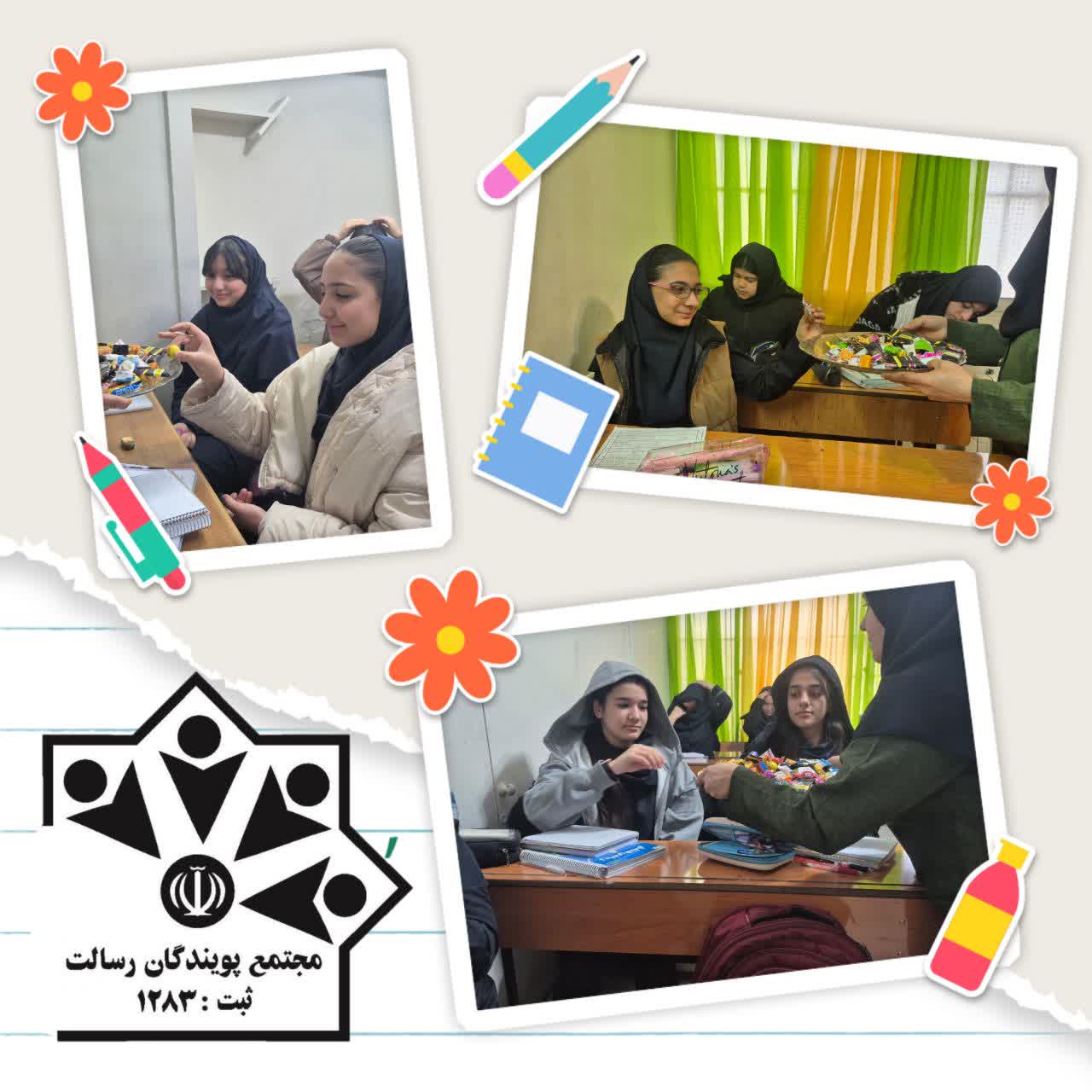 اعیاد شعبانیه