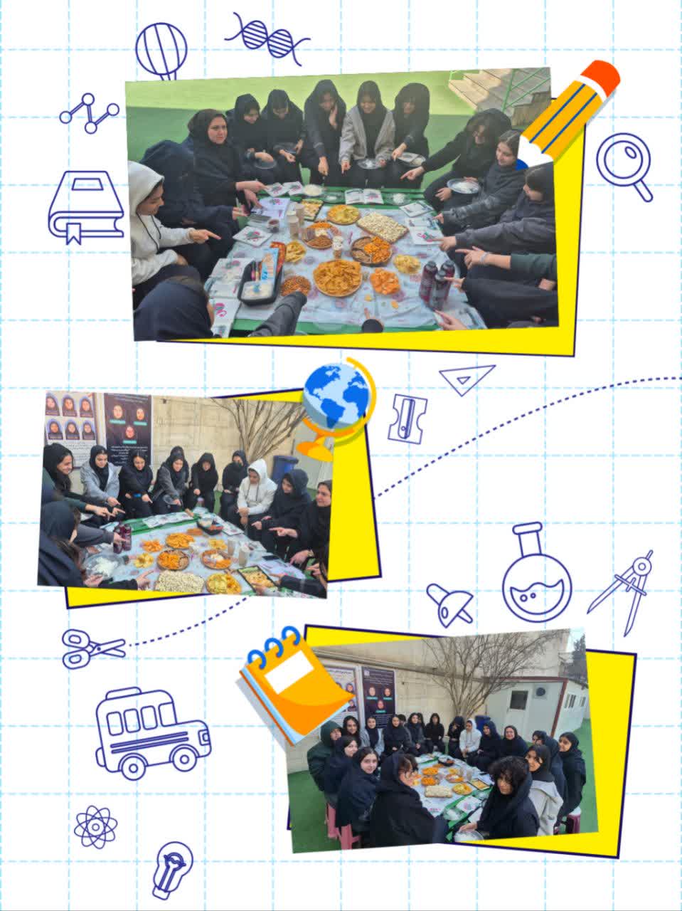 زنگ مهارت های نوشتاری